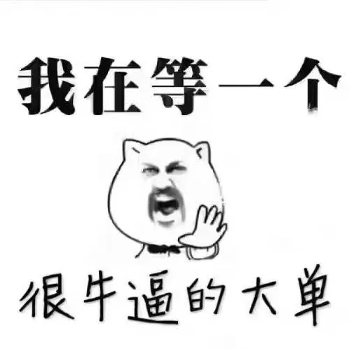 单一来源:8.8 亿元!阿里云继续中标郑州市「城市大脑二期项目智能应用」