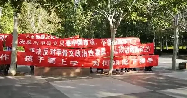 震精:ORACLE中国又暴大幅裁员