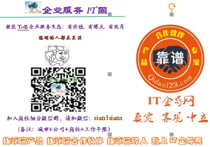 终于,腾讯也向35岁的中年人下手了