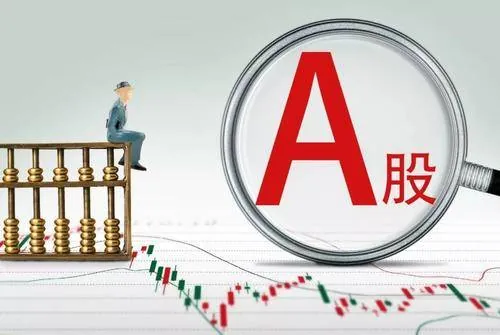 今天,一个伟大而又恶心的公司上市