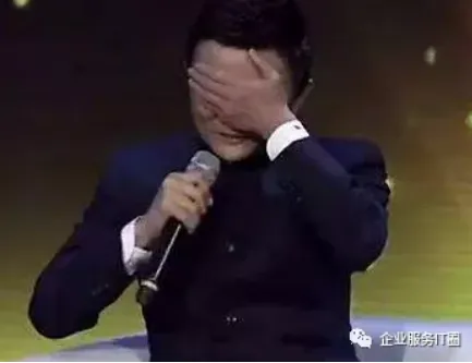 判了,互联网垄断第一案:阿里领衔!