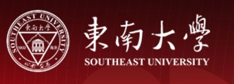 东南大学资产经营有限公司