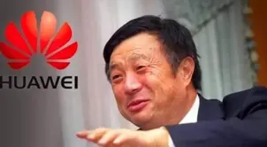 华为1分钱中标中国移动高端路由器集采标段二70%份额