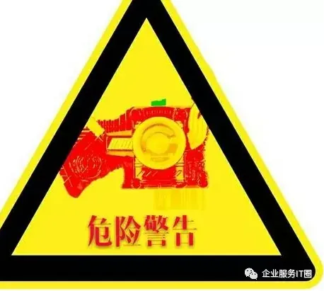 中国网络完全公司的万圣节到了?