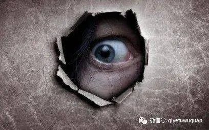 爆腾讯员工云端偷窥创业公司绝密资料:戳痛公有云神经!