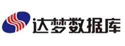 DM8数据数据库管理系统