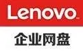 联想