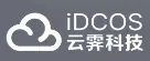 杭州云霁科技