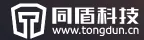 智信 智安