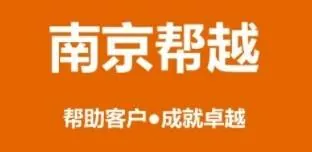 易达OA协同办公软件