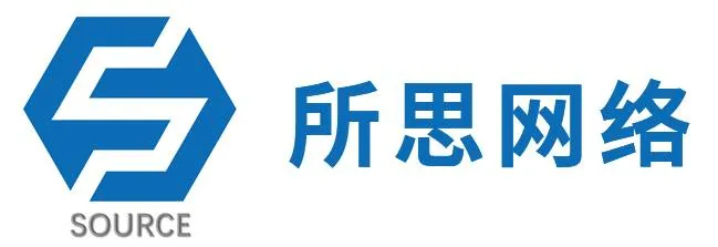 湖南所思网络科技有限公司