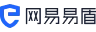 网易易盾