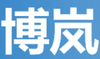 杭州博岚电子有限公司