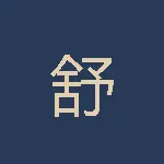 6249ee1e-fe74-4bdc-815f-ff652e907e7bavatar_3795821233963693373