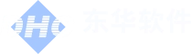 东华软件