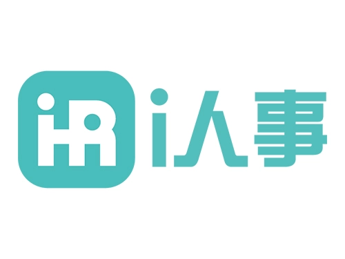 i人事