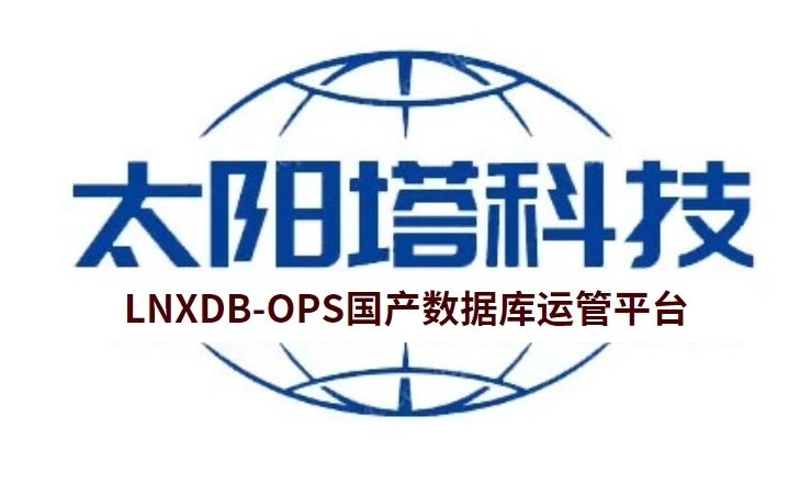 太阳塔科技