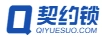 契约锁