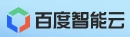 百度云