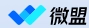 企微助手