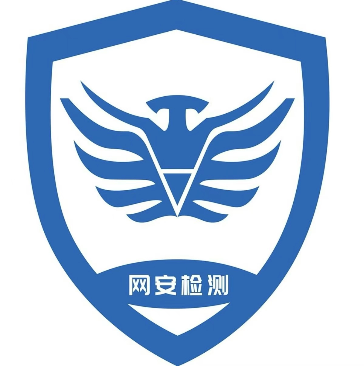 杭州网安检测技术有限公司