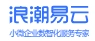 易云