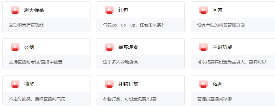 微吼1