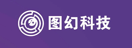 图幻数智AI安全智能体平台