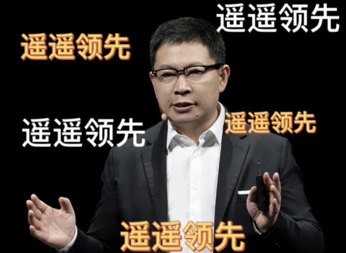 网友爆料:购买华为手机需签鸿蒙系统缺陷知情同意书?!