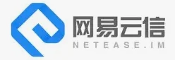网易云信
