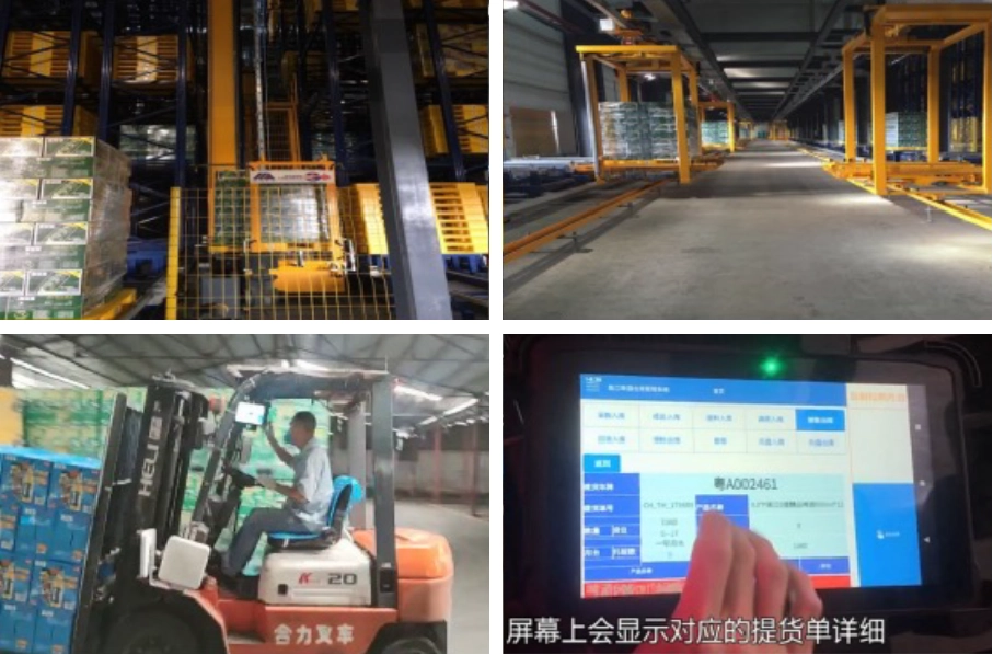 极绎设备调度系统V2.0-案例详情1