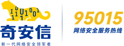 代码卫士