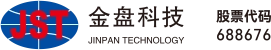 海南金盘智能科技股份有限公司