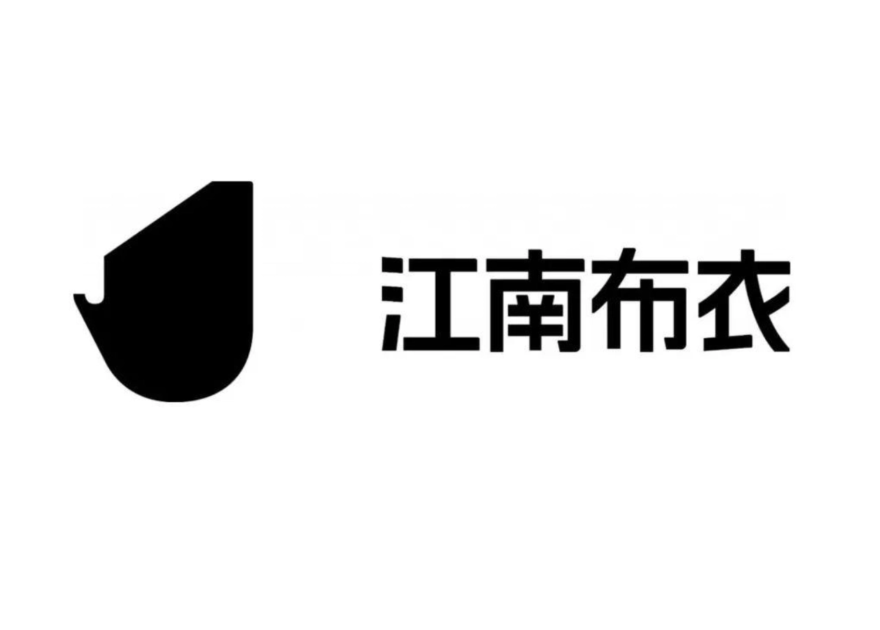 江南布衣服饰有限公司