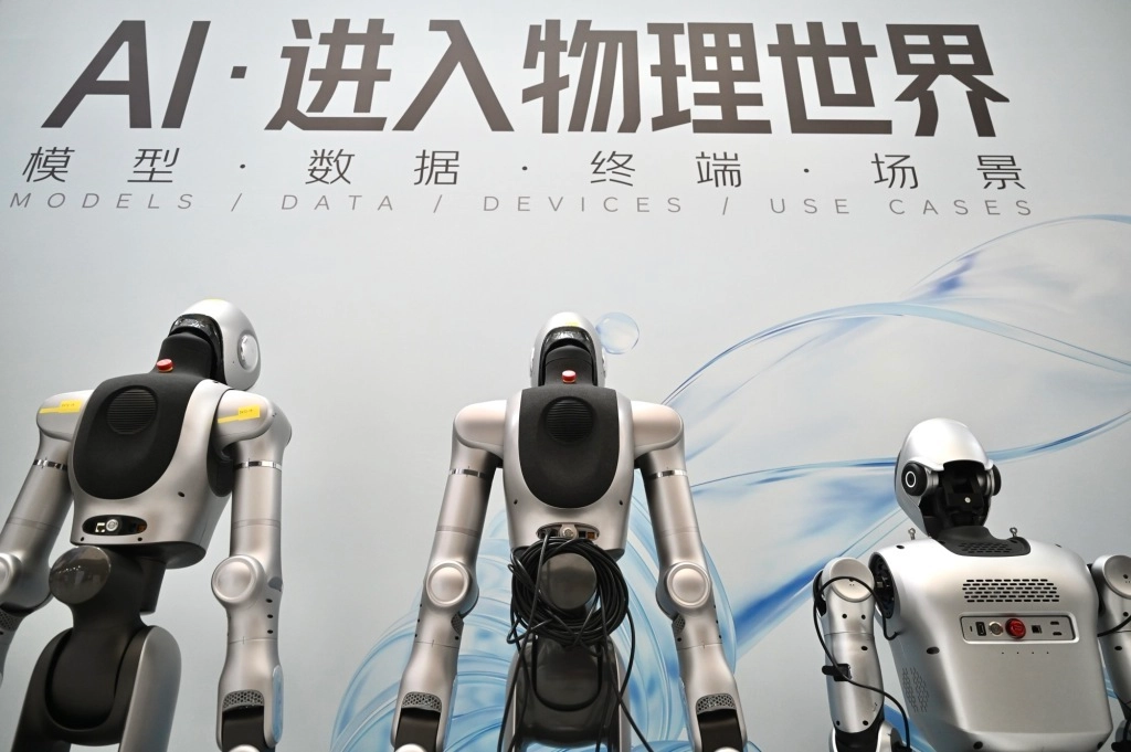 WAIC 2026今日在上海盛大开幕:习近平发表主旨演讲,300+全球首发,9位图灵诺奖得主齐聚
