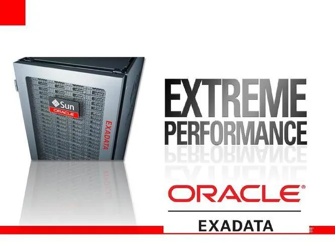 Exadata-产品介绍1