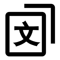 ToB文库