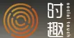 时趣SCRM