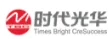 时代光华