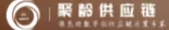 聚龄TMS