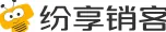 纷享销客