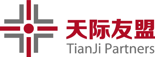安全情报