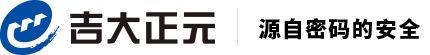 数字证书