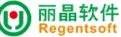 丽晶软件