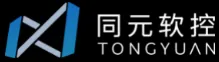 同元软控