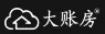 大账房