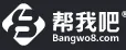 帮我吧