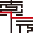 索辰