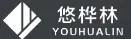 悠桦林