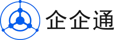企企通SRM